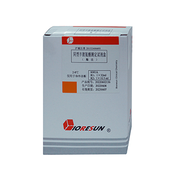 ͬ�Ͱ��װ���ⶨ�Լ���