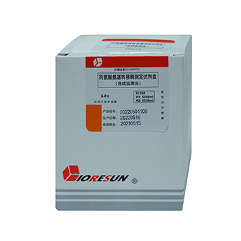 �����ᰱ��ת��ø�ⶨ�Լ���