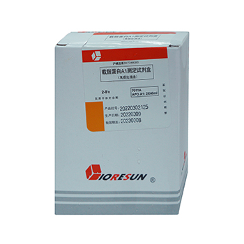 ��֬����A1�ⶨ�Լ���